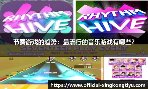 星空体育(china)官方网站 Starrysky Sports